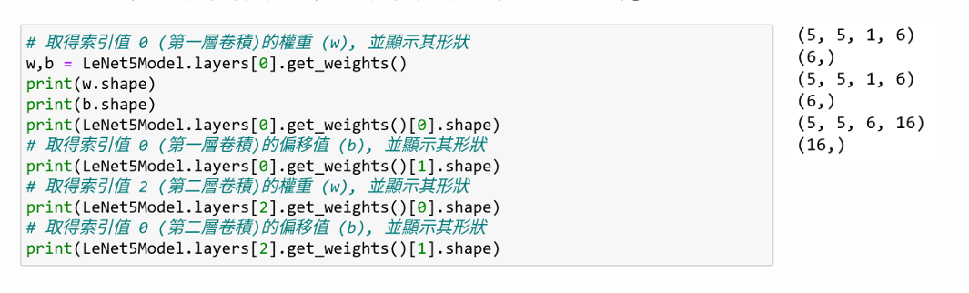 Deep Learning 圖片 114