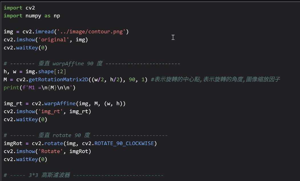 OpenCV 圖片 3